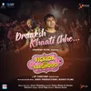 About Draaksh Khaati Chhe From "Vickida No Varghodo" Song