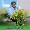 About Chunni Me Parfum Song