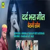 Dard Bhara Geet Bairagi Song