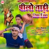 About Pilo Taadi Om Foo Song