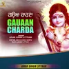 Gauaan Charda