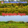 About Bhalobasha Payne Song