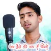 About Ab Kese Hove Jag Me Jivno Desi Heli Bhajan Song