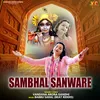 Sambhal Sanware Khatushyam Bhajan