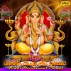 Jai Ganesh Jai Ganesh Deva (Aarti)