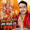 Jai Mata Di