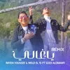 About يا غالي Remix Song