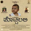 About Thottilali Song