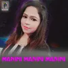 About Manini Manini Manini Song