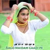 Aago maidam gaadi Pe