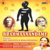 Nee Paada Darshanamu / Malayamarutham / Rupakam