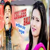 About College Bali Song