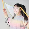 About 在那东山顶上 童声版 Song