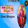 About Raja Harishchandra Bhajan Song