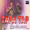 About Tapa Tap Song