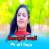 About Bangal wali Song