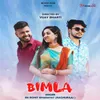 About Bimla Song