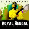 About Royal Bengal Song