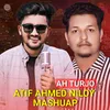 About Atif Ahmed Niloy Mashup Song