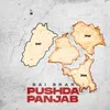 Pushda Panjab