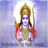 Rama Rama Rama Yeniro - Tilang - Roopakam - Purandaradasar