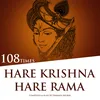 About Hare Krishna Hare Rama 108 Times Song