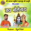 About Jay Bholenath Song