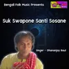 Suk Swapone Santi Sosane