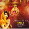 About CHINTAPURNI MAIYA Song