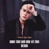 About Quan Tâm Quá Hóa Vô Tâm Remix Song