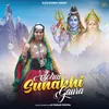 About Sohni Sunakhi Gaura Song