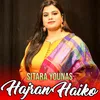 About Hajran Haiko Song