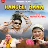 About Rangeli Bana Song