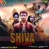 About Shiva Tera Sahara Song