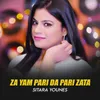 About Za Yam Pari Da Pari Zata Song