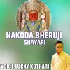 Nakoda Bheruji Shayari
