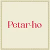 Petar-ho