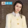 小时候