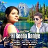 Hi Reena Raniye