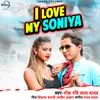 I Love My Soniya