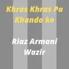 Khras Khras Pa Khando ko