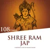 About Shree Ram Jap 108 Times Song