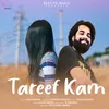 Tareef Kam