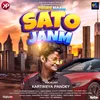 About Tohre Naam Saton Janam Song
