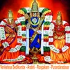 Venkatesa Bedikombe / Arabhi / Roopakam / Purandaradasar