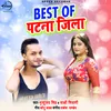 Best Of Patna Jila