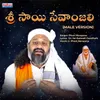 About Sri Sai Sevanjali (Male Version) Song