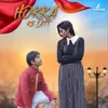 About Hokka ke Latt Song