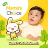 About Mama's Choice Baby Song