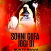 About Sohni Gufa Jogi Di Song